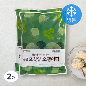 곰곰 모싯잎 오쟁이떡(냉동), 40g, 25개입, 2개