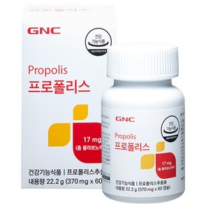 GNC 프로폴리스 플라보노이드 22.2g