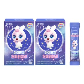 락피도 아이반짝 빌베리젤리, 베리맛, 225g, 2개