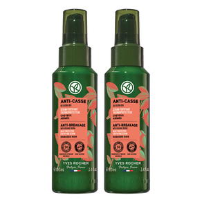 이브로쉐 호호바 리페어 헤어 세럼, 100ml, 2개