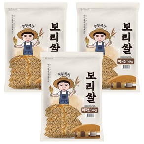 농부곡간 미국산 보리쌀, 4kg, 3개