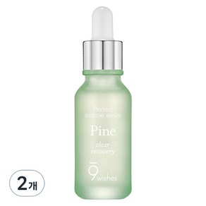 나인위시스 어메이징 파인 앰플 세럼, 25ml, 2개