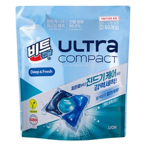 [비건라이프] 비트 울트라 콤팩트 딥 앤 프레시 캡슐세제 허브포레스트향, 50개입, 1개