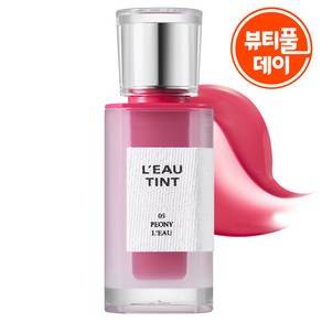 삐아 로 틴트, 05 피오니 로, 4.5g, 1개