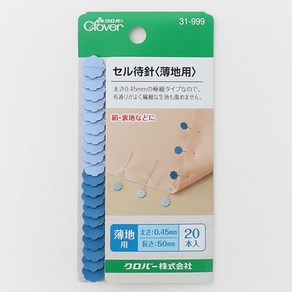 크로바 셀시침핀 얇음 0.45mm