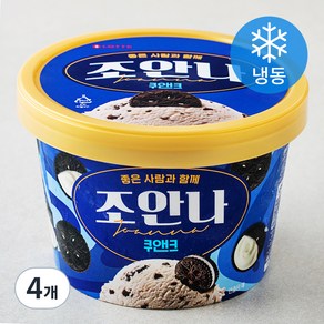 롯데웰푸드 조안나 쿠앤크 아이스크림 (냉동), 900ml, 1개입, 4개