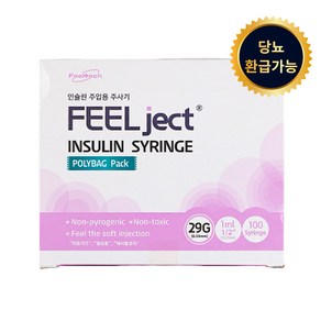 필텍 필젝트 인슐린 주사기 1ml 29g 12.7mm(1/2) 100p, 1개