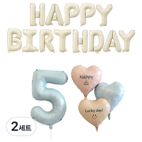 마켓감성 러블리 하트앤크림 생일풍선 세트 5, 블루, 2세트