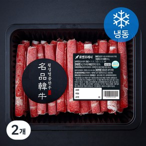 횡성한우 1+등급 사태 대패 샤브샤브 구이용 (냉동), 300g, 2개