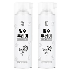 깔끔대장 방수뿌레이 코팅제 투명