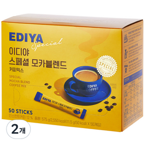 이디야 스페셜 모카블렌드 커피믹스, 11.5g, 50개입, 2개