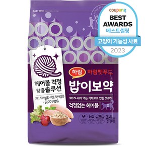 밥이보약 전연령 고양이 기능성 사료, 헤어볼, 3.4kg, 1개