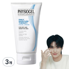 피지오겔 데일리 모이스쳐 테라피 페이셜 크림, 150ml, 3개