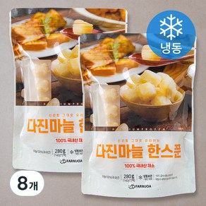 팜조아 다진마늘 한스푼 (냉동), 140g, 8개