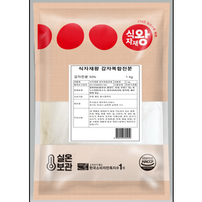 식자재왕 감자전분 50%, 1kg, 1개