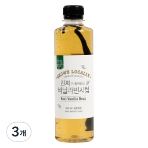 홈카페시럽 한결농장 진짜가 들어있는 바닐라빈시럽, 400ml, 3개