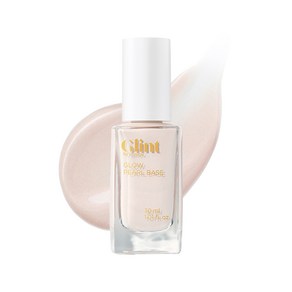 Glint 글로우 펄 베이스 30ml, 1개