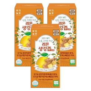 부자농부 NFC 착즙 그대로 짜낸 레몬 생강즙 스틱 14p, 210g, 3개