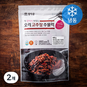 정다운 더 얇아서 맛있는 오리 고추장 주물럭 (냉동), 400g, 2개