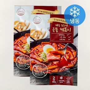 계속쪼르면 국물떡볶이 오리지널 (냉동)