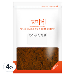 고미네 차가버섯분말, 200g, 4개