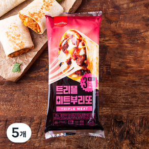 삼립 트리플 미트 부리또, 120g, 5개