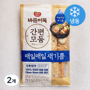 바른어묵 간편모듬 (냉동), 245g, 2개