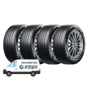 콘티넨탈타이어 컴포트콘택트 CCK 225/60R18, 4개, 출장장착