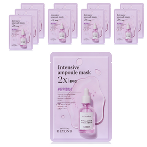 비욘드 앰플 가득한 마스크 2X 콜라겐 25ml, 1개입, 10개