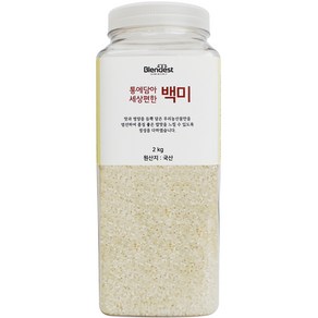 블렌디스트 통에담아 세상편한 백미, 상등급, 2kg, 1개