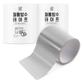 깔끔대장 철통 방수테이프 투명, 2개