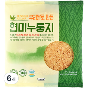 참좋은식품 우리쌀로 만든 현미 누룽지, 150g, 6개