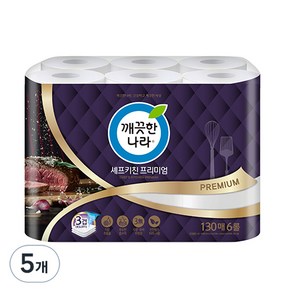 깨끗한나라 셰프키친 프리미엄 천연펄프 키친타올, 130매, 30개