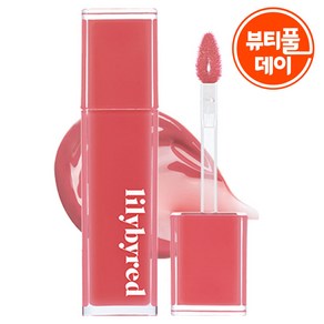 릴리바이레드 앙큼 라이어 코팅 틴트 AD, 센치한 리치인 척(L244A), 4g, 1개