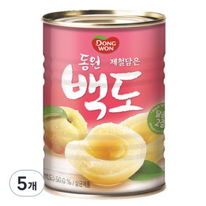 동원 백도 과일통조림