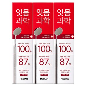 메디안 잇몸과학 치약 스트롱민트향, 120g, 3개