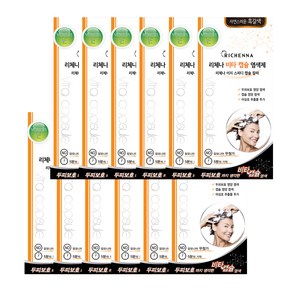 리체나 비타 캡슐 염색제, 자연스러운흑갈색, 12개