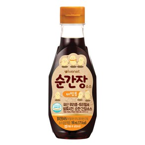 아이배냇베베 순간장 소스 190ml