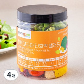 곰곰 한끼 고구마 단호박 샐러드, 240g, 4팩