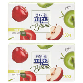 피죤 보타닉 건조기용 시트 섬유유연제 애플밤 본품, 130개입, 2개