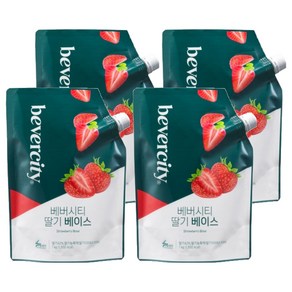 베버시티 딸기 베이스 1000g, 1kg, 4개