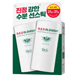 닥터지 레드 블레미쉬 수딩 업 선스틱 듀오 2p SPF50 PA++++