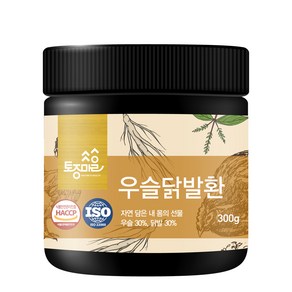 토종마을 우슬 닭발환