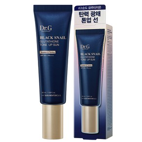 닥터지 블랙 스네일 글루타치온 톤업 선크림 SPF50+ PA++++