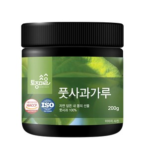 토종마을 HACCP인증 풋사과가루