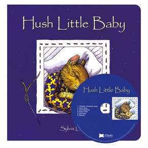 노부영 Hush Little Baby Boardbook + CD