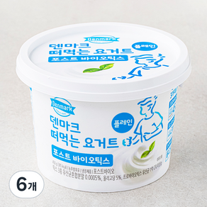 덴마크 떠먹는 요거트 포스트 바이오틱스 플레인, 450g, 6개