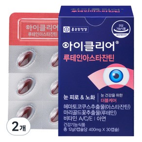 종근당건강 아이클리어 아스타잔틴 루테인 12g, 30정, 2개