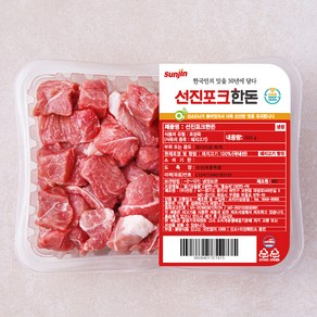 선진포크한돈 앞다리살 찌개 (냉장), 500g, 1팩