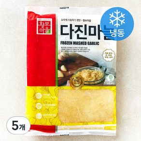 황보마을 중국산 다진마늘 (냉동), 5개, 1kg